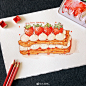 最近好忙抽时间画画
素材送上 大家喜欢可以画鸭

#水彩甜品##水彩美食#手帐超话给你看看我的手帐吧超话#钢笔淡彩##水彩##手绘##遇见艺术# ​​​​