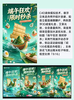 赛恩的猫采集到武器库