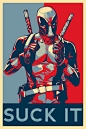 Motivation posters. #deadpool #motivation #marvel: 