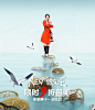 首页-oece旗舰店-天猫Tmall.com