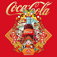 阿洛亚亚采集到coca