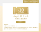 cocochicosme旗舰店