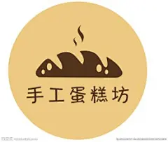 蛋糕坊面包坊