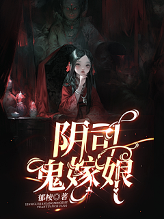 乔以年采集到小桉专场