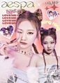 Y2k edit || webcore || Popteen, Kpop Posters, Binder Covers, Photo Cards, Wall Prints, Wall Decor, Magazine, Notebooks, Backgrounds