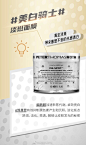                                                         快按下这个“BUFF”键，打工人也能从容迎战双十一！#宠eye你，超有肽度#的@彼得罗夫PTR 双11必BUY单品第二辑来袭！全年最大优惠力度，赠品送到手软，最不容错过的年度好礼，你的购物车里怎能没有小彼？戳图了解双11必BUY单品合辑之——“膜法奇遇”最强战队！更多人气爆款单品请传送至丝芙兰天猫旗舰 ​​​​...展开全文c                            