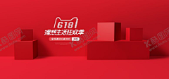 停止服务采集到平面广告
