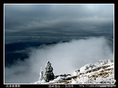 iamichael采集到多图,西岭雪山风景全记