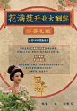 @杨紫工作室 的个人主页 - 微博