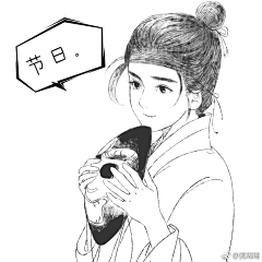 美工渝三(已退圈)采集到素材(免扣)