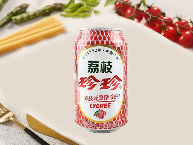 珍珍
