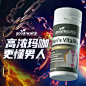 补肾_淘宝搜索