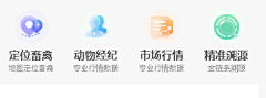 林奈862采集到icon ｜图标｜图形