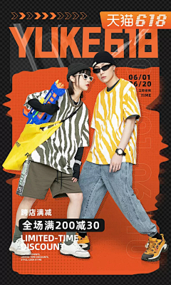 Own&Design采集到日签