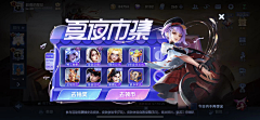 HALLS`采集到弹窗