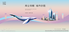 小蟹z9采集到主形象