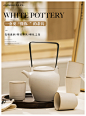 摩登主妇茶壶日式陶瓷功夫茶具套装家用电磁炉可加热泡茶壶茶杯-tmall.com天猫