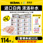 O1CN01WvwV6y256yXNg7TlW_!!0-item_pic.jpg (800×800)
