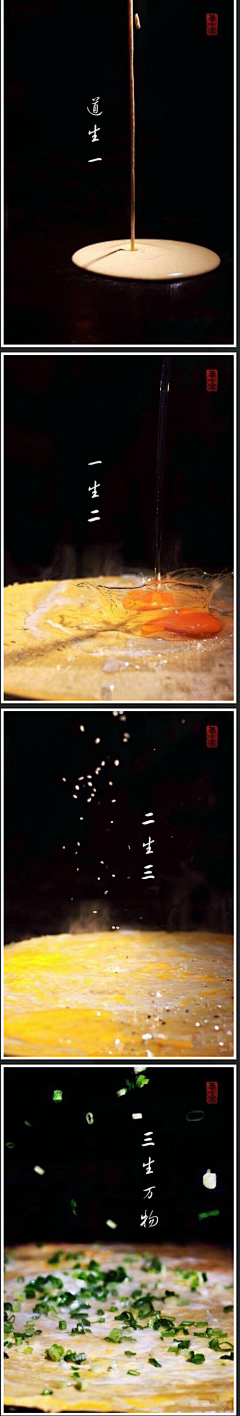 楠欢振采集到详情设计
