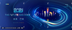 難道我還未夠难采集到【平面】banner