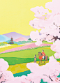 asia colorful cover ILLUSTRATION  japan japanese Landscape magazine sakura spring