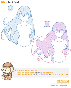 IngramZ采集到네오아카데미
