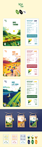 screencapture-behance-net-gallery-99382277-LOTUS-RICE-2021-02-07-17_31_12