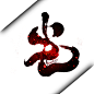 猎魄
po：江尘
花瓣：江上云泽
接-贰R/字