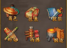 PPPPOO采集到游戏设计-图标