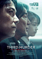 The third murder