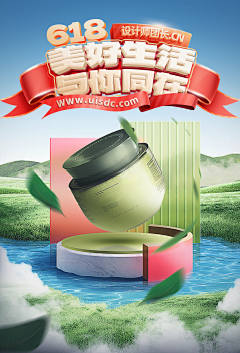 桃小爱~采集到C4D