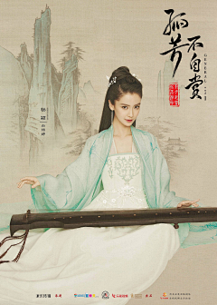 -文满采集到艺术照修图参考