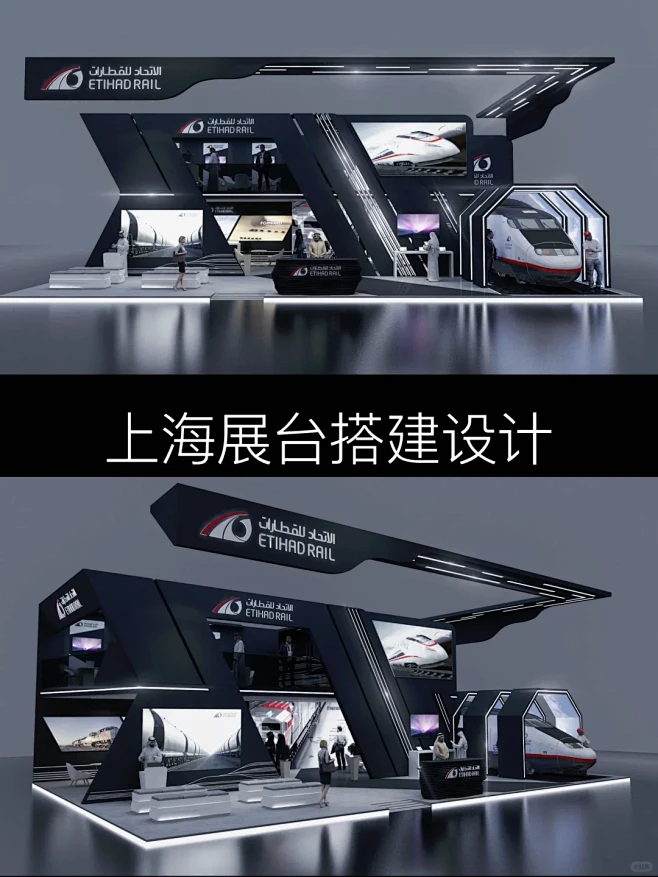 黑色系展台设计 - 小红书 https://www.xiaohongshu.com/explore ...
