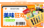 pc首页