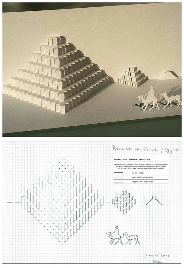 立体卡片--埃及金字塔