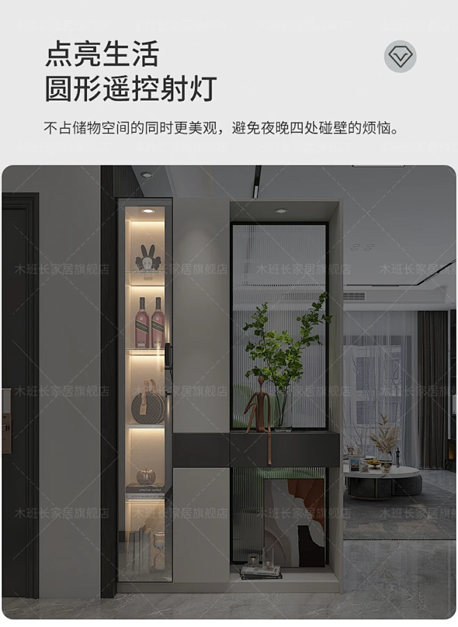 轻奢入户玄关柜鞋柜一体现代简约长虹玻璃屏风柜进门酒柜隔断柜-tmall.com天猫-花瓣网