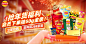 【乐事（Lay's）新年大礼包】乐事（Lay's）薯片分享装 零食全家桶 617克 混合口味 新年大礼包 【行情 报价 价格 评测】-京东