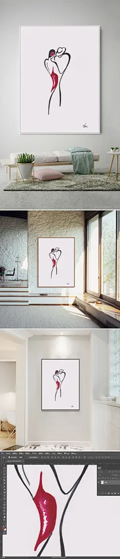 ins风人物极简线条手绘插画线稿抽象画