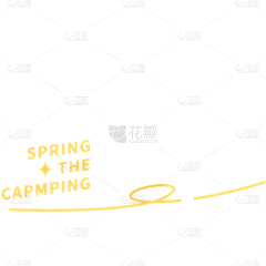 神凨采集到字体设计排版
