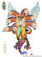 异兽】 九凤

《山海经·大荒北经》中说："大荒之中，有山名曰北极柜。海水北注焉。有神九首，人面鸟身，句曰九凤"