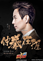 水中之书刚刚演完，我错过了什么？#来吧冠军# ​​​​