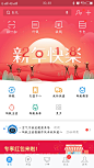 来自分享