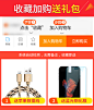 苹果6手机壳6plus新款iphone6磁吸6s潮男P女puls黑sp磨砂硬壳超薄-tmall.com天猫