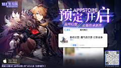 你看我像鬼么采集到banner