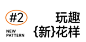 7178751494106120193-05f6a626-2b11-49f5-a30a-5d697ac5f4c6
