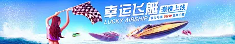 问鼎游戏娱乐官网入口全新界面展示