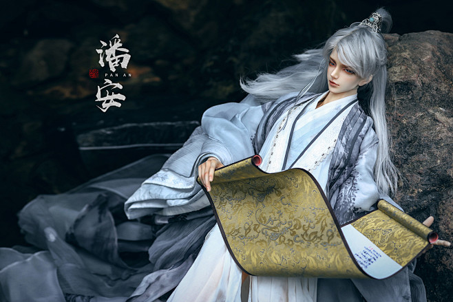 bjd娃娃as服饰74cm潘安水墨古风套装云翳cl1160729淘宝网