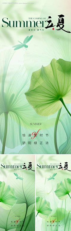 仰天大笑玩去了采集到场景美学