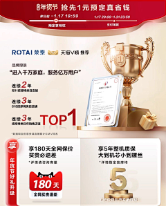 JokingGod采集到班贝悠