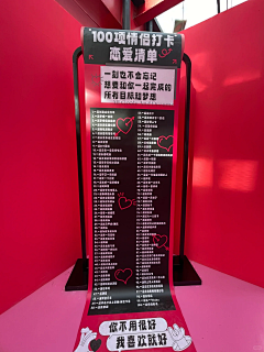 疯女系采集到创意集市